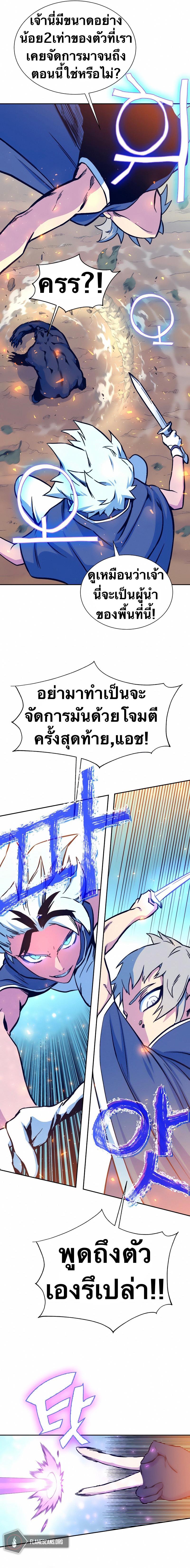 Manga-lc-com อ่านมังงะ อ่านการ์ตูน ออนไลน์ ฟรี X Ash ตอนที่ 1 2 3 4 5 6 7 8 9 10 11 12 13 14 ฟรี ไม่มีโฆษณา Manga-lc - อ่าน มังงะ อ่าน การ์ตูน ออนไลน์ อ่านมังงะ ฟรี