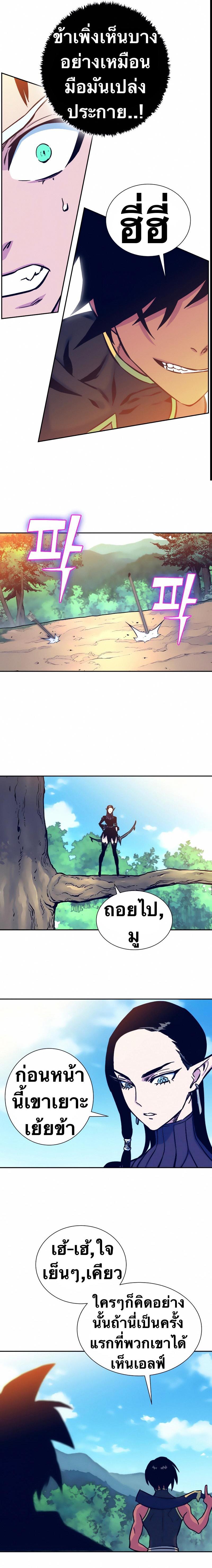 Manga-lc-com อ่านมังงะ อ่านการ์ตูน ออนไลน์ ฟรี X Ash ตอนที่ 1 2 3 4 5 6 7 8 9 10 11 12 13 14 ฟรี ไม่มีโฆษณา Manga-lc - อ่าน มังงะ อ่าน การ์ตูน ออนไลน์ อ่านมังงะ ฟรี