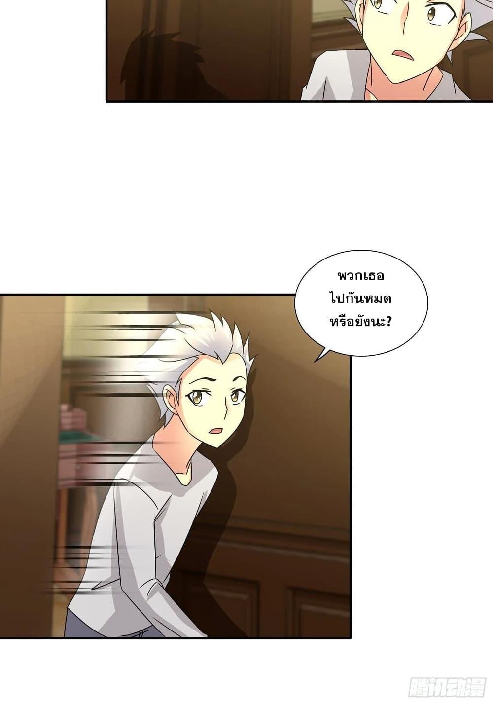 Manga-lc-com อ่านมังงะ อ่านการ์ตูน ออนไลน์ ฟรี I Am A God of Medicine ตอนที่ 1 2 3 4 5 6 7 8 9 10 11 12 13 14 ฟรี ไม่มีโฆษณา Manga-lc - อ่าน มังงะ อ่าน การ์ตูน ออนไลน์ อ่านมังงะ ฟรี