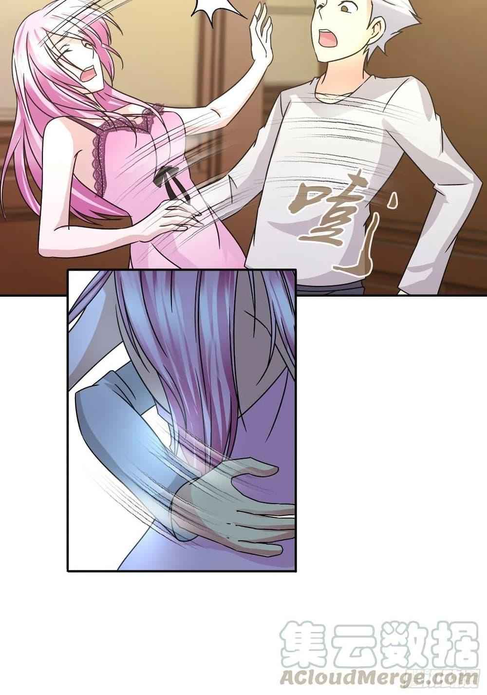 Manga-lc-com อ่านมังงะ อ่านการ์ตูน ออนไลน์ ฟรี I Am A God of Medicine ตอนที่ 1 2 3 4 5 6 7 8 9 10 11 12 13 14 ฟรี ไม่มีโฆษณา Manga-lc - อ่าน มังงะ อ่าน การ์ตูน ออนไลน์ อ่านมังงะ ฟรี