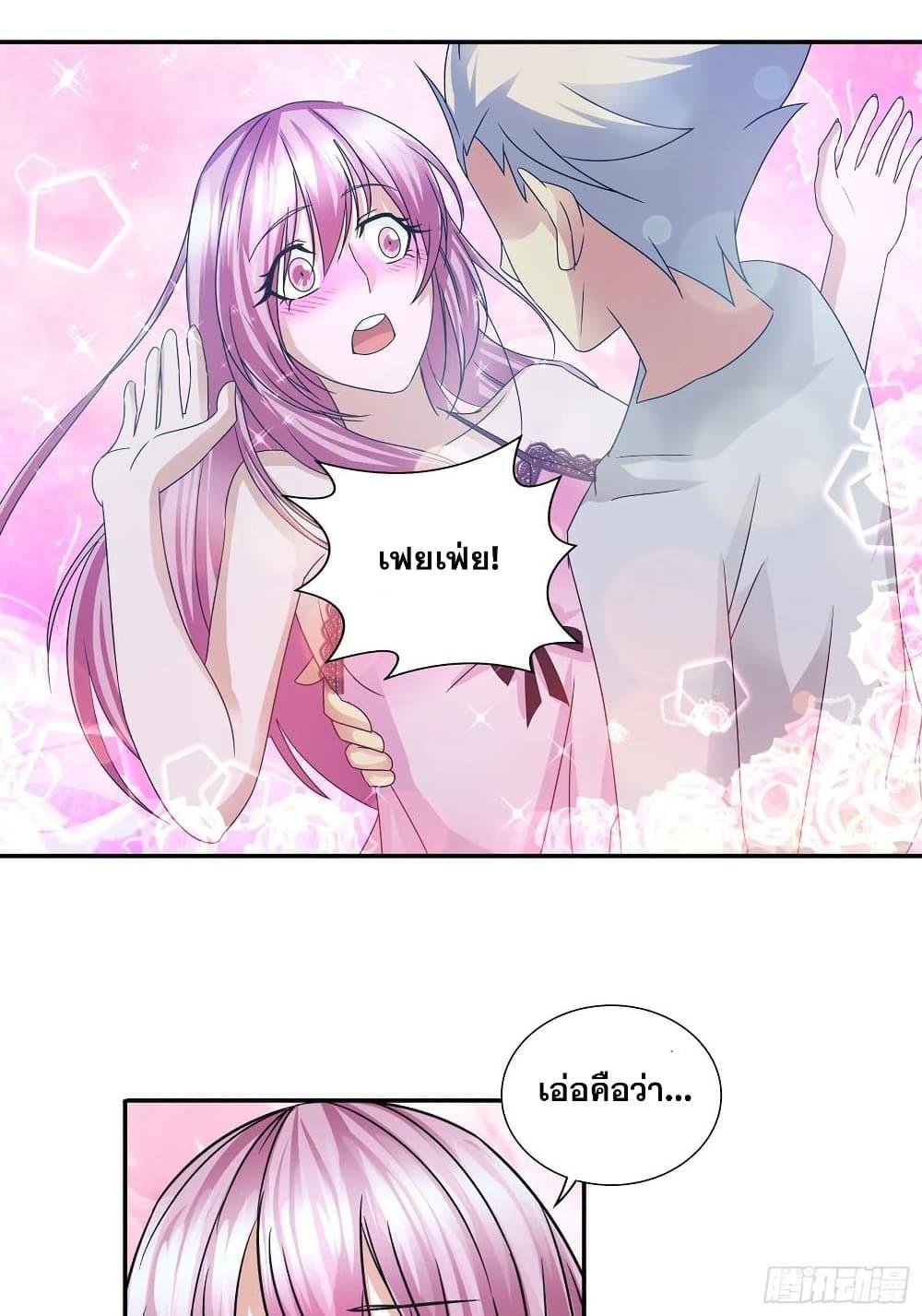 Manga-lc-com อ่านมังงะ อ่านการ์ตูน ออนไลน์ ฟรี I Am A God of Medicine ตอนที่ 1 2 3 4 5 6 7 8 9 10 11 12 13 14 ฟรี ไม่มีโฆษณา Manga-lc - อ่าน มังงะ อ่าน การ์ตูน ออนไลน์ อ่านมังงะ ฟรี