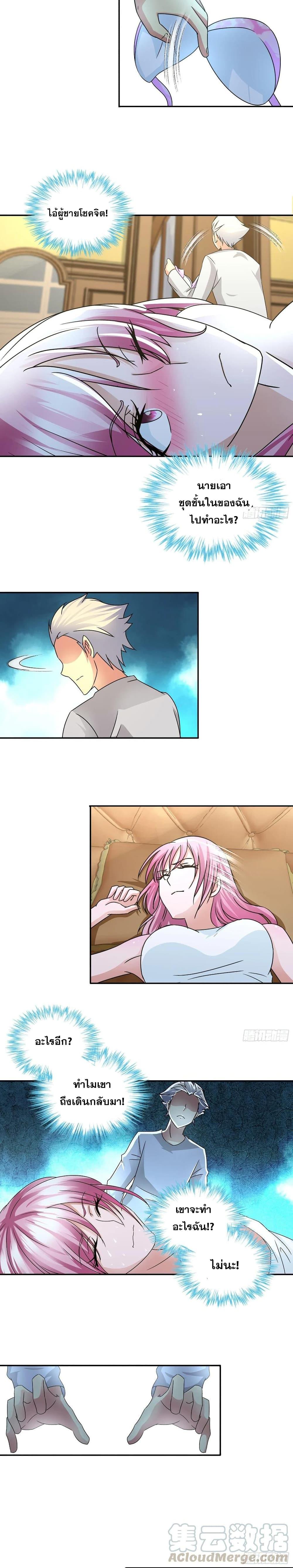 Manga-lc-com อ่านมังงะ อ่านการ์ตูน ออนไลน์ ฟรี I Am A God of Medicine ตอนที่ 1 2 3 4 5 6 7 8 9 10 11 12 13 14 ฟรี ไม่มีโฆษณา Manga-lc - อ่าน มังงะ อ่าน การ์ตูน ออนไลน์ อ่านมังงะ ฟรี