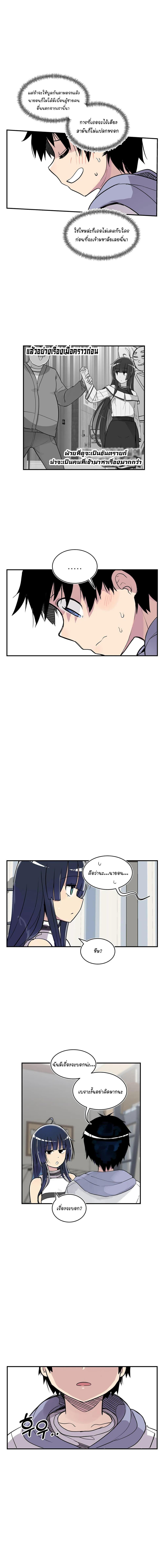 Manga-lc-com อ่านมังงะ อ่านการ์ตูน ออนไลน์ ฟรี Erotic Manga Club ตอนที่ 1 2 3 4 5 6 7 8 9 10 11 12 13 14 ฟรี ไม่มีโฆษณา Manga-lc - อ่าน มังงะ อ่าน การ์ตูน ออนไลน์ อ่านมังงะ ฟรี