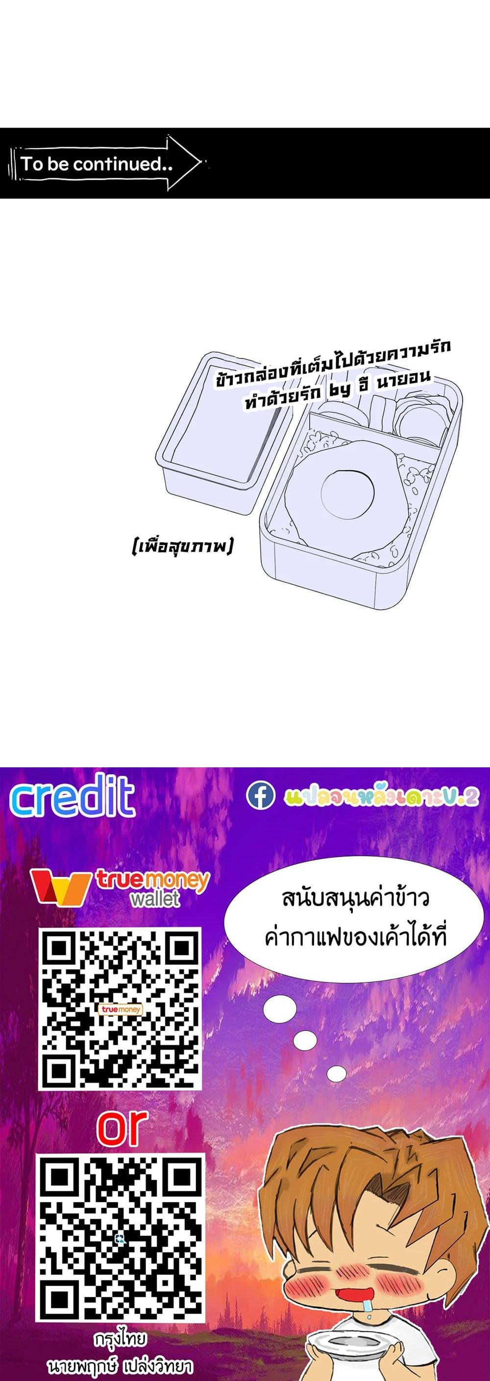 Manga-lc-com อ่านมังงะ อ่านการ์ตูน ออนไลน์ ฟรี Erotic Manga Club ตอนที่ 1 2 3 4 5 6 7 8 9 10 11 12 13 14 ฟรี ไม่มีโฆษณา Manga-lc - อ่าน มังงะ อ่าน การ์ตูน ออนไลน์ อ่านมังงะ ฟรี