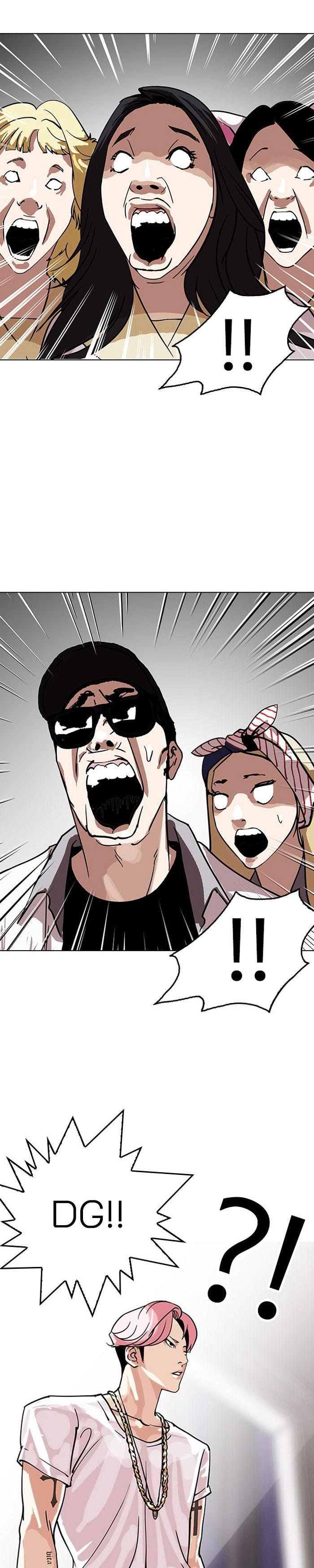 Manga-lc-com อ่านมังงะ อ่านการ์ตูน ออนไลน์ ฟรี Lookism ตอนที่ 1 2 3 4 5 6 7 8 9 10 11 12 13 14 ฟรี ไม่มีโฆษณา Manga-lc - อ่าน มังงะ อ่าน การ์ตูน ออนไลน์ อ่านมังงะ ฟรี