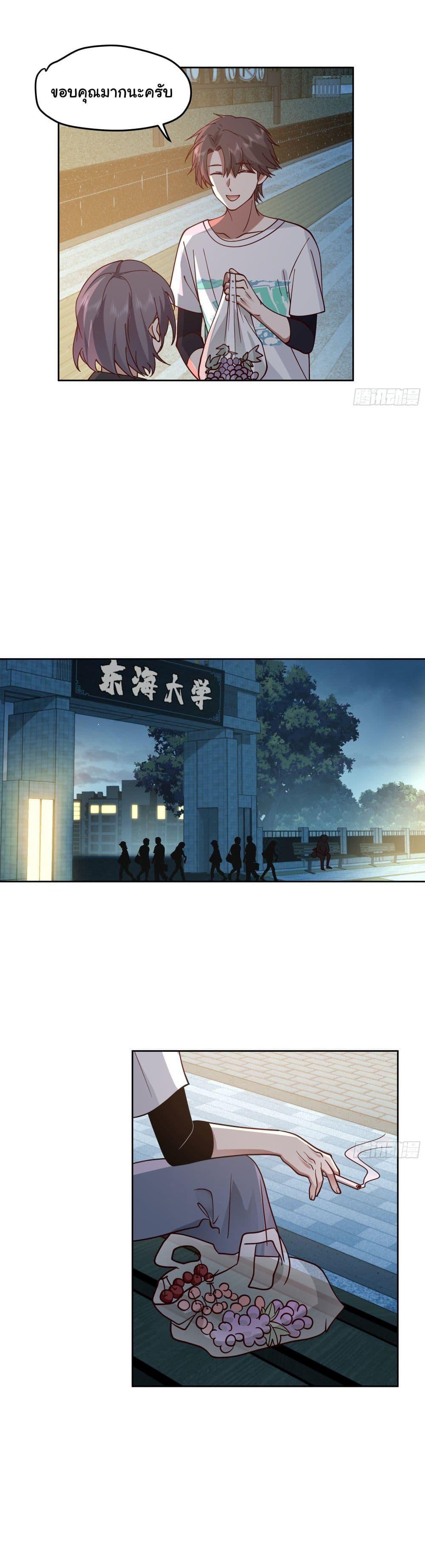 Manga-lc-com อ่านมังงะ อ่านการ์ตูน ออนไลน์ ฟรี I Really Don’t Want to be Reborn ตอนที่ 1 2 3 4 5 6 7 8 9 10 11 12 13 14 ฟรี ไม่มีโฆษณา Manga-lc - อ่าน มังงะ อ่าน การ์ตูน ออนไลน์ อ่านมังงะ ฟรี