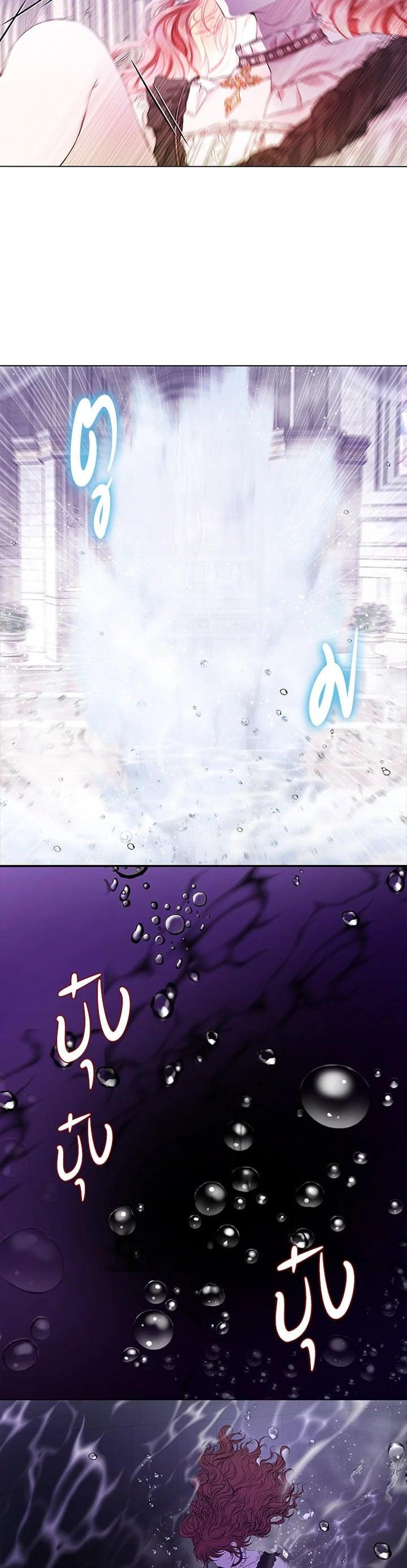 Manga-lc-com อ่านมังงะ อ่านการ์ตูน ออนไลน์ ฟรี I Woke Up as the Ugly Duckling ตอนที่ 1 2 3 4 5 6 7 8 9 10 11 12 13 14 ฟรี ไม่มีโฆษณา Manga-lc - อ่าน มังงะ อ่าน การ์ตูน ออนไลน์ อ่านมังงะ ฟรี