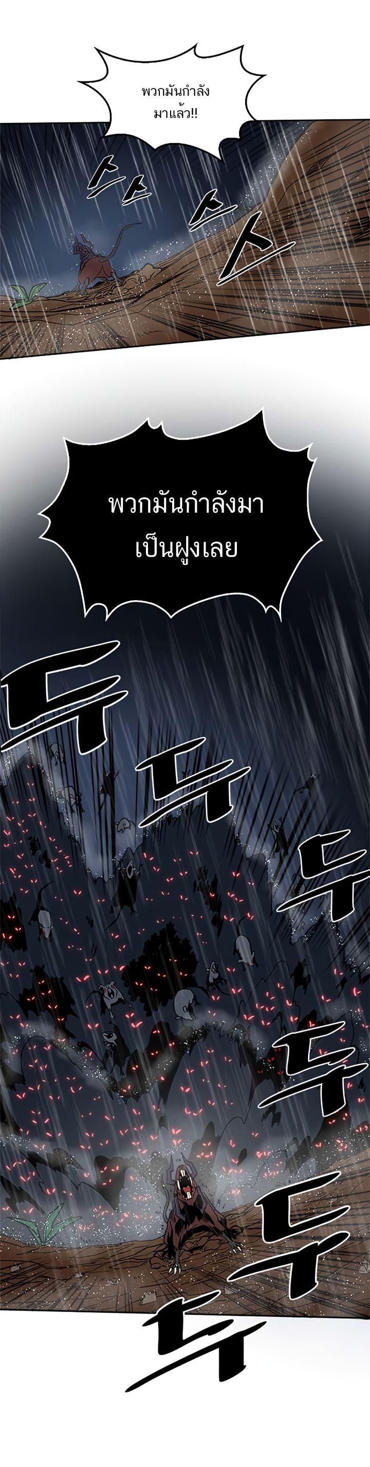 Manga-lc-com อ่านมังงะ อ่านการ์ตูน ออนไลน์ ฟรี A Returner’s Magic Should Be Special ตอนที่ 1 2 3 4 5 6 7 8 9 10 11 12 13 14 ฟรี ไม่มีโฆษณา Manga-lc - อ่าน มังงะ อ่าน การ์ตูน ออนไลน์ อ่านมังงะ ฟรี