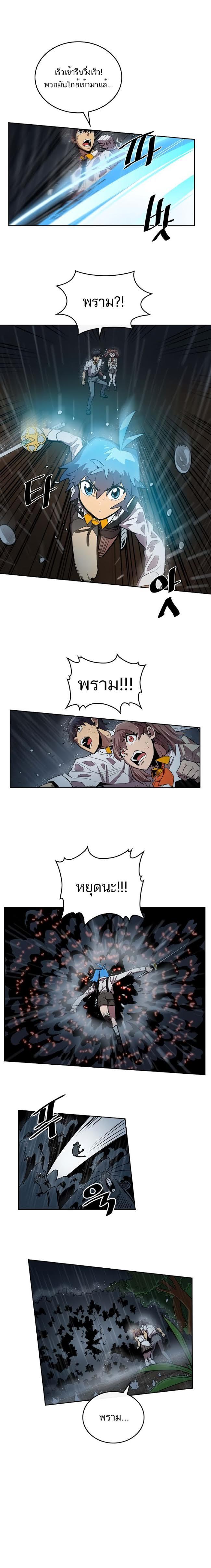Manga-lc-com อ่านมังงะ อ่านการ์ตูน ออนไลน์ ฟรี A Returner’s Magic Should Be Special ตอนที่ 1 2 3 4 5 6 7 8 9 10 11 12 13 14 ฟรี ไม่มีโฆษณา Manga-lc - อ่าน มังงะ อ่าน การ์ตูน ออนไลน์ อ่านมังงะ ฟรี