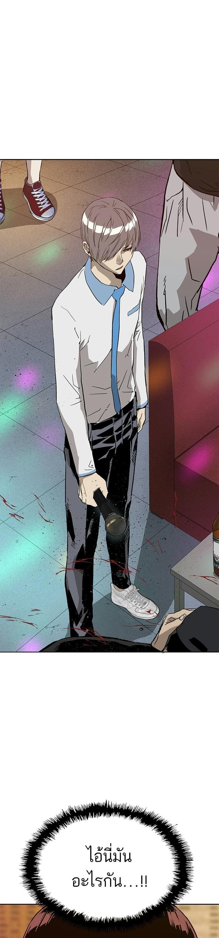 Manga-lc-com อ่านมังงะ อ่านการ์ตูน ออนไลน์ ฟรี Weak Hero ตอนที่ 1 2 3 4 5 6 7 8 9 10 11 12 13 14 ฟรี ไม่มีโฆษณา Manga-lc - อ่าน มังงะ อ่าน การ์ตูน ออนไลน์ อ่านมังงะ ฟรี