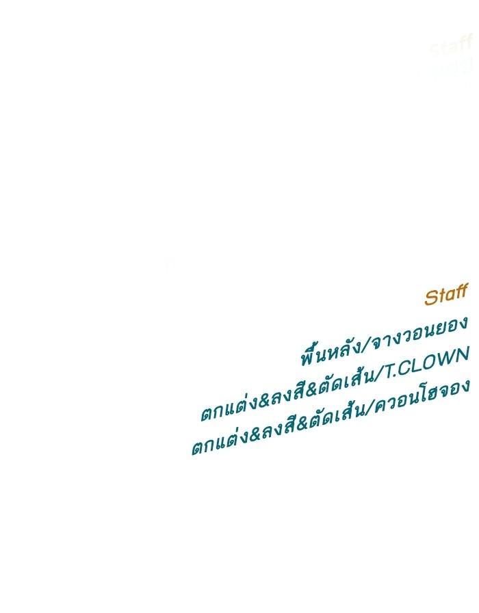 Manga-lc-com อ่านมังงะ อ่านการ์ตูน ออนไลน์ ฟรี Weak Hero ตอนที่ 1 2 3 4 5 6 7 8 9 10 11 12 13 14 ฟรี ไม่มีโฆษณา Manga-lc - อ่าน มังงะ อ่าน การ์ตูน ออนไลน์ อ่านมังงะ ฟรี