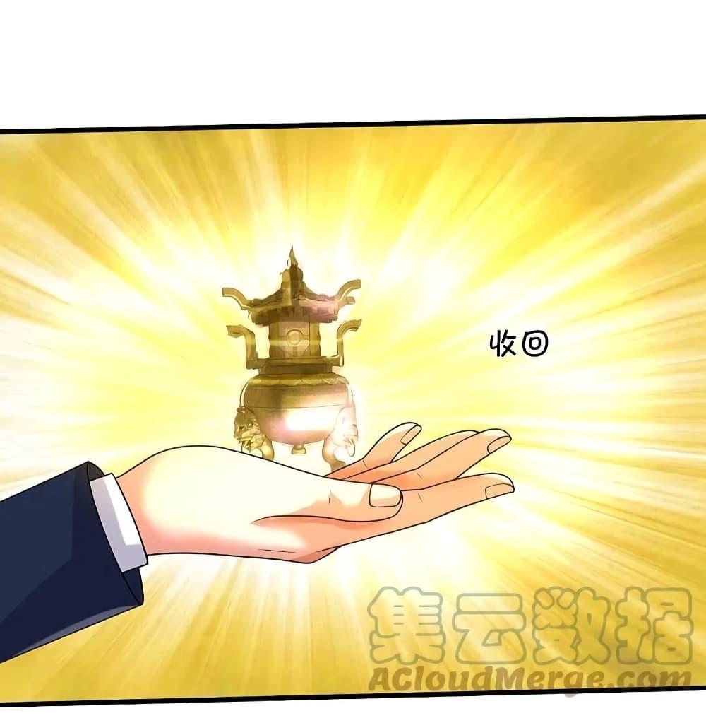 Manga-lc-com อ่านมังงะ อ่านการ์ตูน ออนไลน์ ฟรี I’m The Great I ตอนที่ 1 2 3 4 5 6 7 8 9 10 11 12 13 14 ฟรี ไม่มีโฆษณา Manga-lc - อ่าน มังงะ อ่าน การ์ตูน ออนไลน์ อ่านมังงะ ฟรี