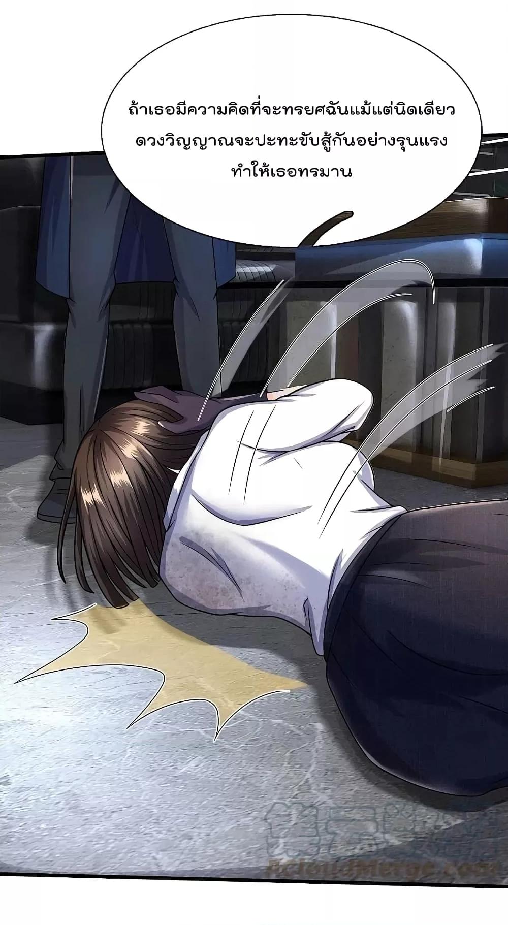 Manga-lc-com อ่านมังงะ อ่านการ์ตูน ออนไลน์ ฟรี I’m The Great I ตอนที่ 1 2 3 4 5 6 7 8 9 10 11 12 13 14 ฟรี ไม่มีโฆษณา Manga-lc - อ่าน มังงะ อ่าน การ์ตูน ออนไลน์ อ่านมังงะ ฟรี