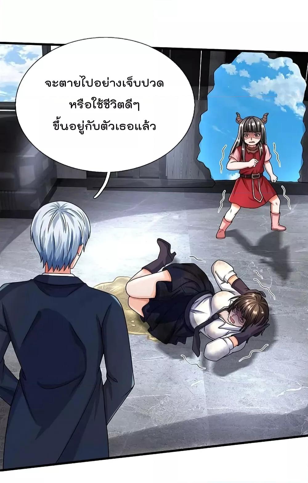Manga-lc-com อ่านมังงะ อ่านการ์ตูน ออนไลน์ ฟรี I’m The Great I ตอนที่ 1 2 3 4 5 6 7 8 9 10 11 12 13 14 ฟรี ไม่มีโฆษณา Manga-lc - อ่าน มังงะ อ่าน การ์ตูน ออนไลน์ อ่านมังงะ ฟรี