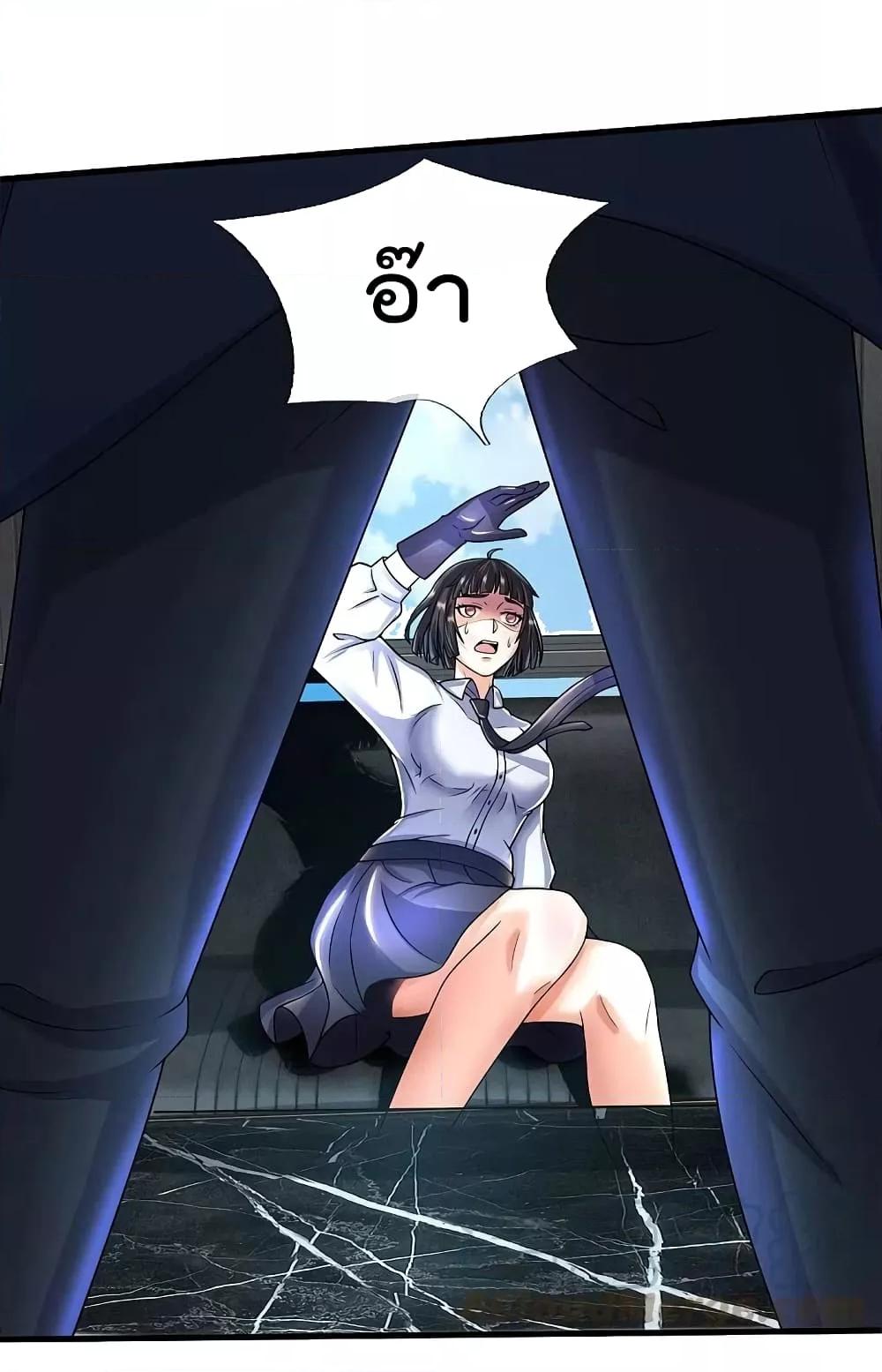 Manga-lc-com อ่านมังงะ อ่านการ์ตูน ออนไลน์ ฟรี I’m The Great I ตอนที่ 1 2 3 4 5 6 7 8 9 10 11 12 13 14 ฟรี ไม่มีโฆษณา Manga-lc - อ่าน มังงะ อ่าน การ์ตูน ออนไลน์ อ่านมังงะ ฟรี