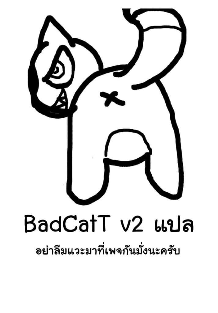 Manga-lc-com อ่านมังงะ อ่านการ์ตูน ออนไลน์ ฟรี Kaiju No. 8 ตอนที่ 1 2 3 4 5 6 7 8 9 10 11 12 13 14 ฟรี ไม่มีโฆษณา Manga-lc - อ่าน มังงะ อ่าน การ์ตูน ออนไลน์ อ่านมังงะ ฟรี