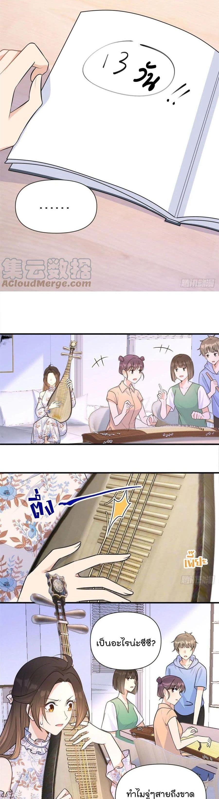 Manga-lc-com อ่านมังงะ อ่านการ์ตูน ออนไลน์ ฟรี Remember Me จำฉันได้หรือเปล่า ตอนที่ 1 2 3 4 5 6 7 8 9 10 11 12 13 14 ฟรี ไม่มีโฆษณา Manga-lc - อ่าน มังงะ อ่าน การ์ตูน ออนไลน์ อ่านมังงะ ฟรี