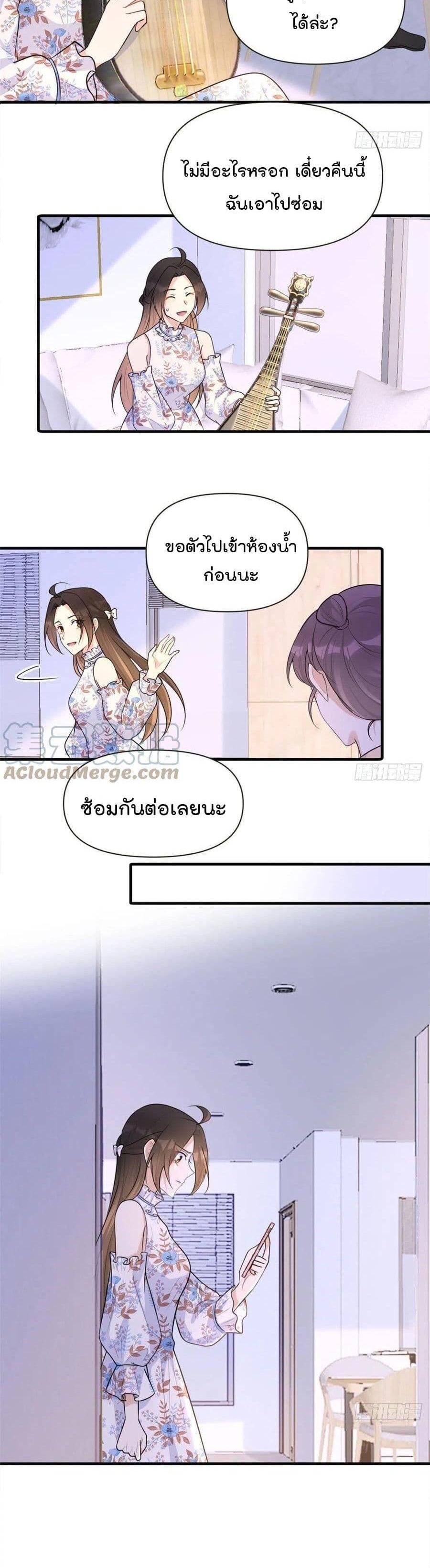 Manga-lc-com อ่านมังงะ อ่านการ์ตูน ออนไลน์ ฟรี Remember Me จำฉันได้หรือเปล่า ตอนที่ 1 2 3 4 5 6 7 8 9 10 11 12 13 14 ฟรี ไม่มีโฆษณา Manga-lc - อ่าน มังงะ อ่าน การ์ตูน ออนไลน์ อ่านมังงะ ฟรี