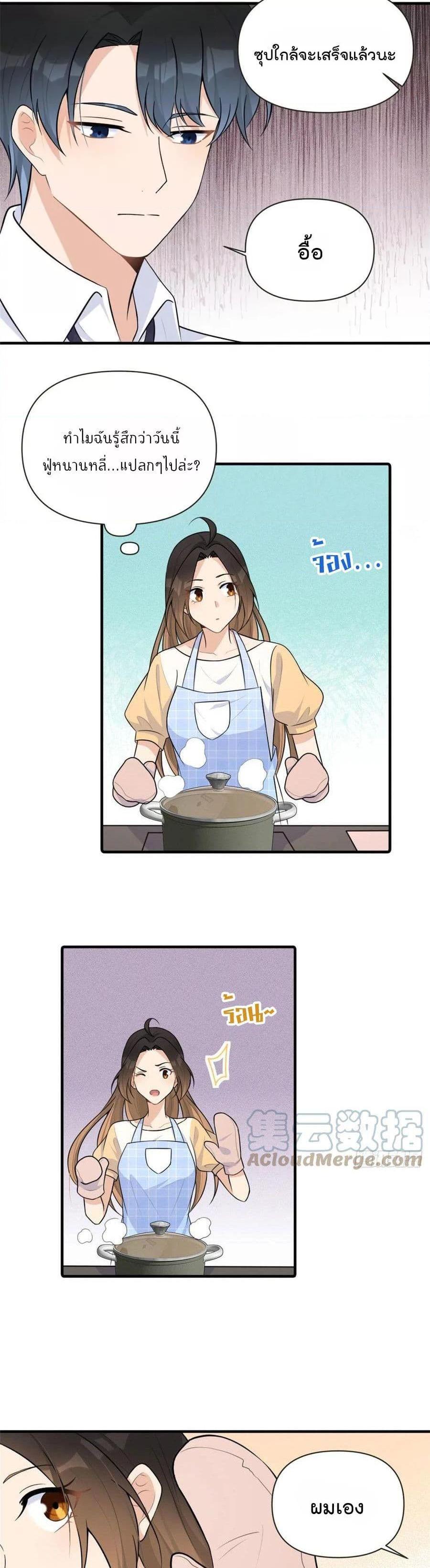 Manga-lc-com อ่านมังงะ อ่านการ์ตูน ออนไลน์ ฟรี Remember Me จำฉันได้หรือเปล่า ตอนที่ 1 2 3 4 5 6 7 8 9 10 11 12 13 14 ฟรี ไม่มีโฆษณา Manga-lc - อ่าน มังงะ อ่าน การ์ตูน ออนไลน์ อ่านมังงะ ฟรี