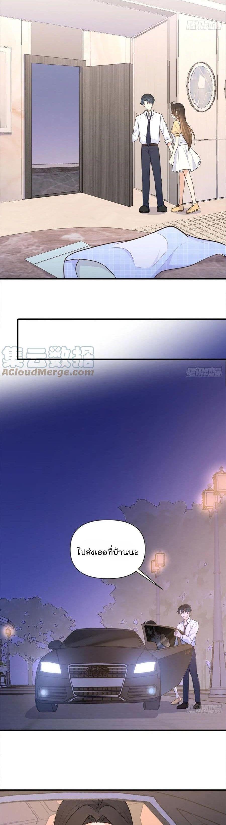 Manga-lc-com อ่านมังงะ อ่านการ์ตูน ออนไลน์ ฟรี Remember Me จำฉันได้หรือเปล่า ตอนที่ 1 2 3 4 5 6 7 8 9 10 11 12 13 14 ฟรี ไม่มีโฆษณา Manga-lc - อ่าน มังงะ อ่าน การ์ตูน ออนไลน์ อ่านมังงะ ฟรี