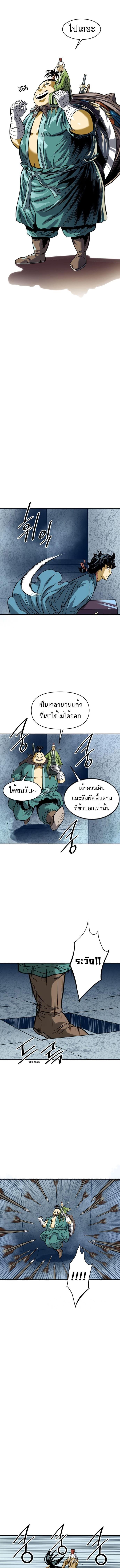 Manga-lc-com อ่านมังงะ อ่านการ์ตูน ออนไลน์ ฟรี The Greatest in the World ตอนที่ 1 2 3 4 5 6 7 8 9 10 11 12 13 14 ฟรี ไม่มีโฆษณา Manga-lc - อ่าน มังงะ อ่าน การ์ตูน ออนไลน์ อ่านมังงะ ฟรี