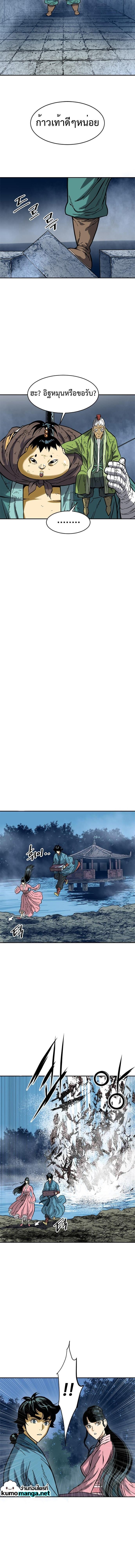 Manga-lc-com อ่านมังงะ อ่านการ์ตูน ออนไลน์ ฟรี The Greatest in the World ตอนที่ 1 2 3 4 5 6 7 8 9 10 11 12 13 14 ฟรี ไม่มีโฆษณา Manga-lc - อ่าน มังงะ อ่าน การ์ตูน ออนไลน์ อ่านมังงะ ฟรี