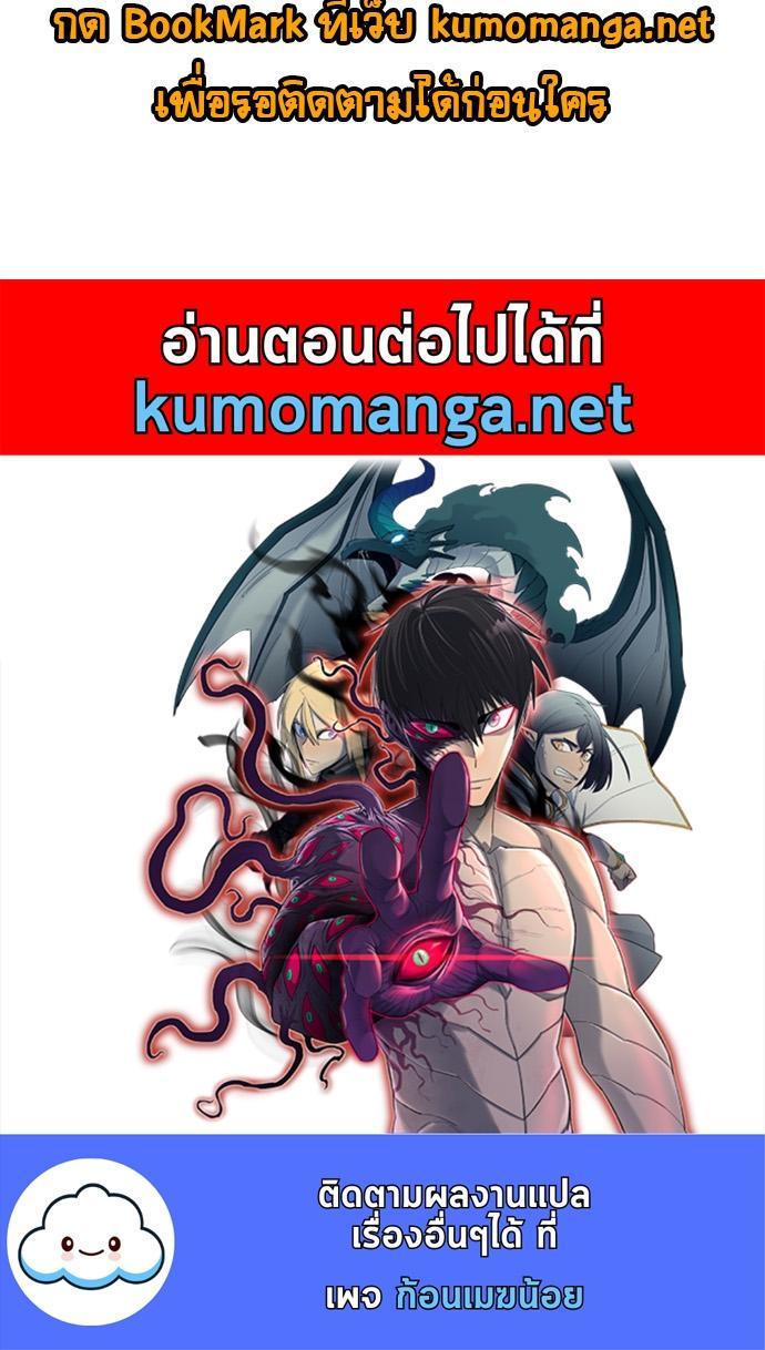Manga-lc-com อ่านมังงะ อ่านการ์ตูน ออนไลน์ ฟรี The Greatest in the World ตอนที่ 1 2 3 4 5 6 7 8 9 10 11 12 13 14 ฟรี ไม่มีโฆษณา Manga-lc - อ่าน มังงะ อ่าน การ์ตูน ออนไลน์ อ่านมังงะ ฟรี