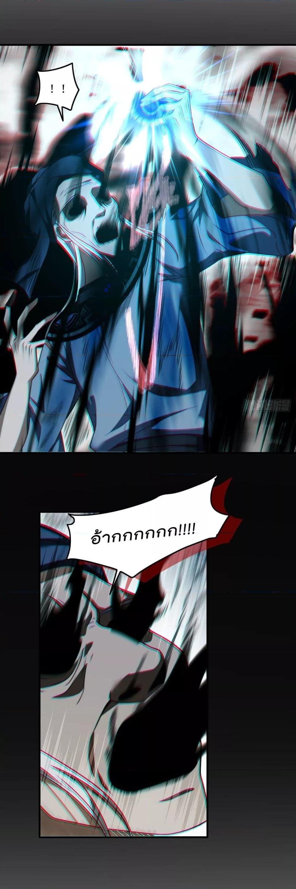 Manga-lc-com อ่านมังงะ อ่านการ์ตูน ออนไลน์ ฟรี RebirthGodImm ตอนที่ 1 2 3 4 5 6 7 8 9 10 11 12 13 14 ฟรี ไม่มีโฆษณา Manga-lc - อ่าน มังงะ อ่าน การ์ตูน ออนไลน์ อ่านมังงะ ฟรี