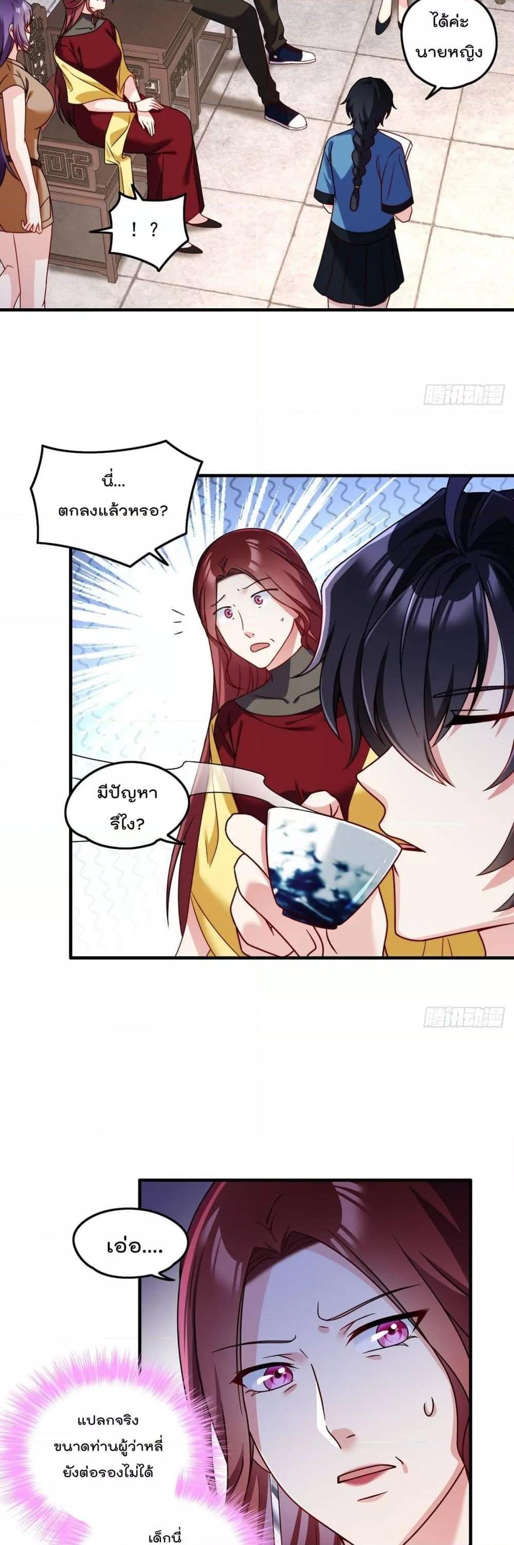 Manga-lc-com อ่านมังงะ อ่านการ์ตูน ออนไลน์ ฟรี RebirthGodImm ตอนที่ 1 2 3 4 5 6 7 8 9 10 11 12 13 14 ฟรี ไม่มีโฆษณา Manga-lc - อ่าน มังงะ อ่าน การ์ตูน ออนไลน์ อ่านมังงะ ฟรี