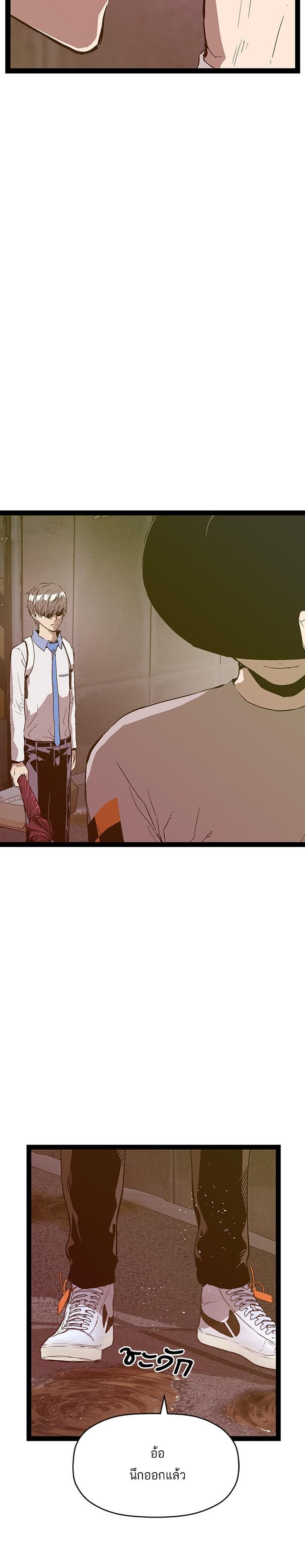 Manga-lc-com อ่านมังงะ อ่านการ์ตูน ออนไลน์ ฟรี Weak Hero ตอนที่ 1 2 3 4 5 6 7 8 9 10 11 12 13 14 ฟรี ไม่มีโฆษณา Manga-lc - อ่าน มังงะ อ่าน การ์ตูน ออนไลน์ อ่านมังงะ ฟรี