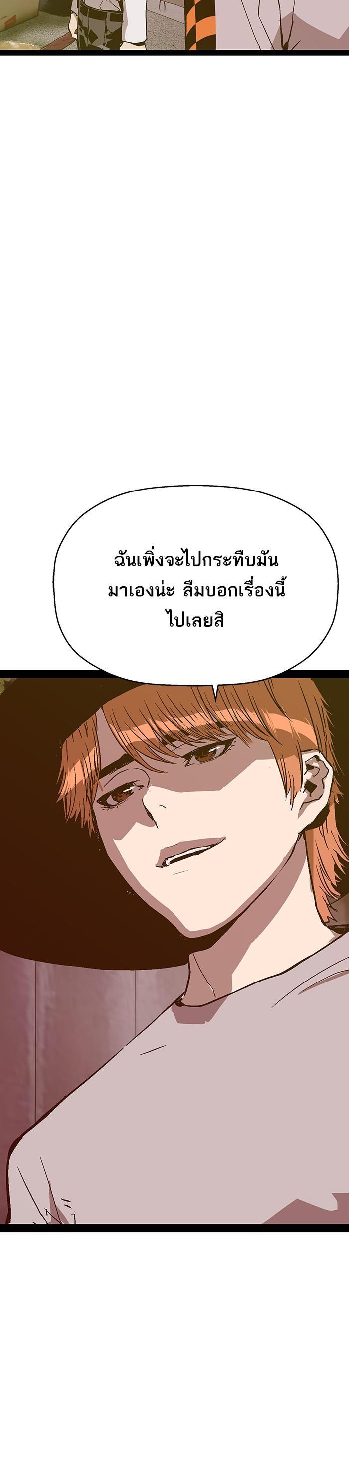 Manga-lc-com อ่านมังงะ อ่านการ์ตูน ออนไลน์ ฟรี Weak Hero ตอนที่ 1 2 3 4 5 6 7 8 9 10 11 12 13 14 ฟรี ไม่มีโฆษณา Manga-lc - อ่าน มังงะ อ่าน การ์ตูน ออนไลน์ อ่านมังงะ ฟรี