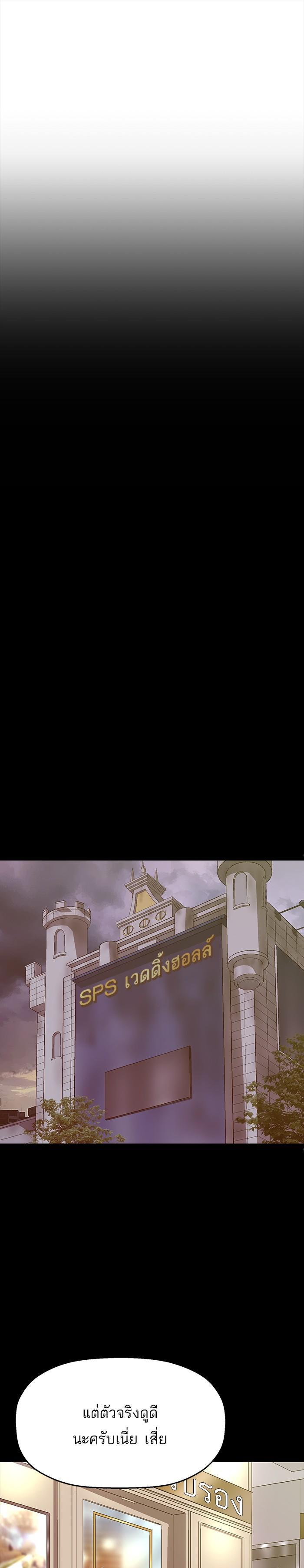 Manga-lc-com อ่านมังงะ อ่านการ์ตูน ออนไลน์ ฟรี Weak Hero ตอนที่ 1 2 3 4 5 6 7 8 9 10 11 12 13 14 ฟรี ไม่มีโฆษณา Manga-lc - อ่าน มังงะ อ่าน การ์ตูน ออนไลน์ อ่านมังงะ ฟรี