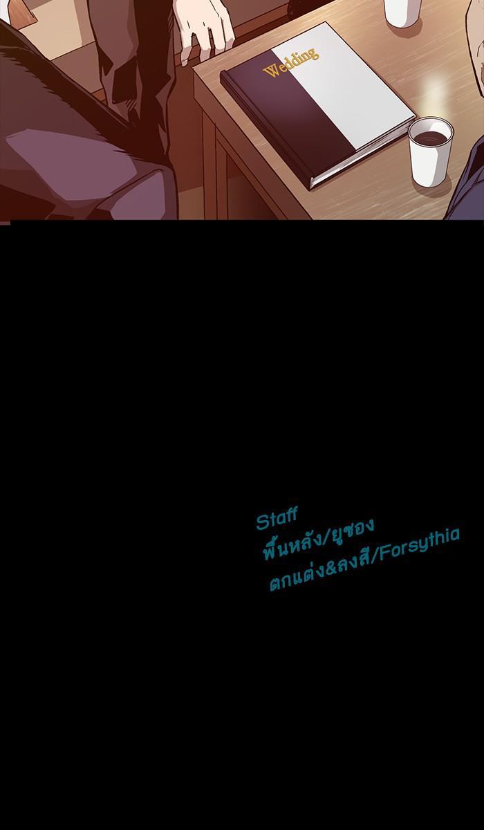 Manga-lc-com อ่านมังงะ อ่านการ์ตูน ออนไลน์ ฟรี Weak Hero ตอนที่ 1 2 3 4 5 6 7 8 9 10 11 12 13 14 ฟรี ไม่มีโฆษณา Manga-lc - อ่าน มังงะ อ่าน การ์ตูน ออนไลน์ อ่านมังงะ ฟรี