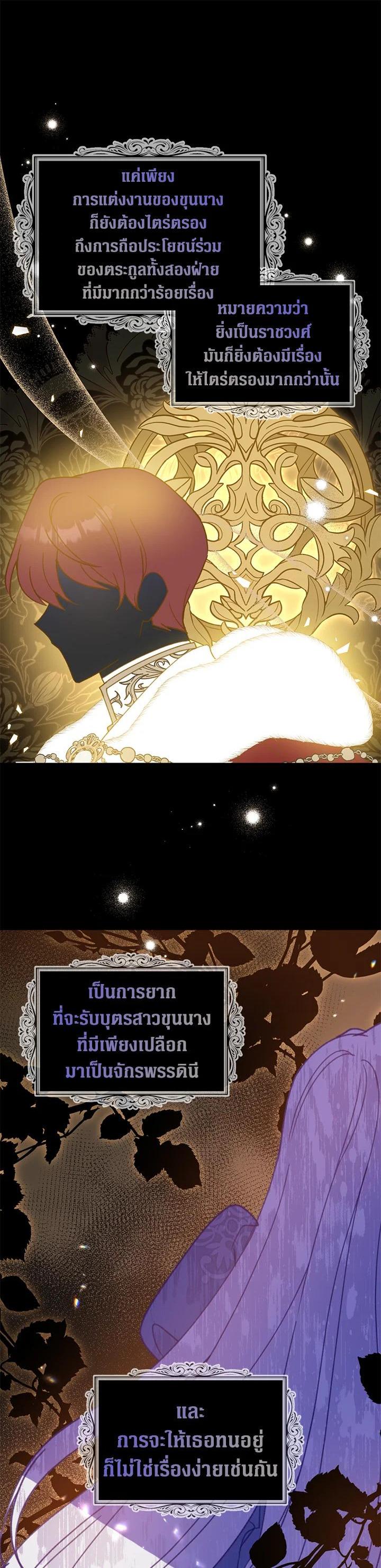 Manga-lc-com อ่านมังงะ อ่านการ์ตูน ออนไลน์ ฟรี Here Comes the Silver Spoon! อ้าปากสิคะ เดี๋ยวฉันป้อนด้วยช้อนทอง ตอนที่ 1 2 3 4 5 6 7 8 9 10 11 12 13 14 ฟรี ไม่มีโฆษณา Manga-lc - อ่าน มังงะ อ่าน การ์ตูน ออนไลน์ อ่านมังงะ ฟรี