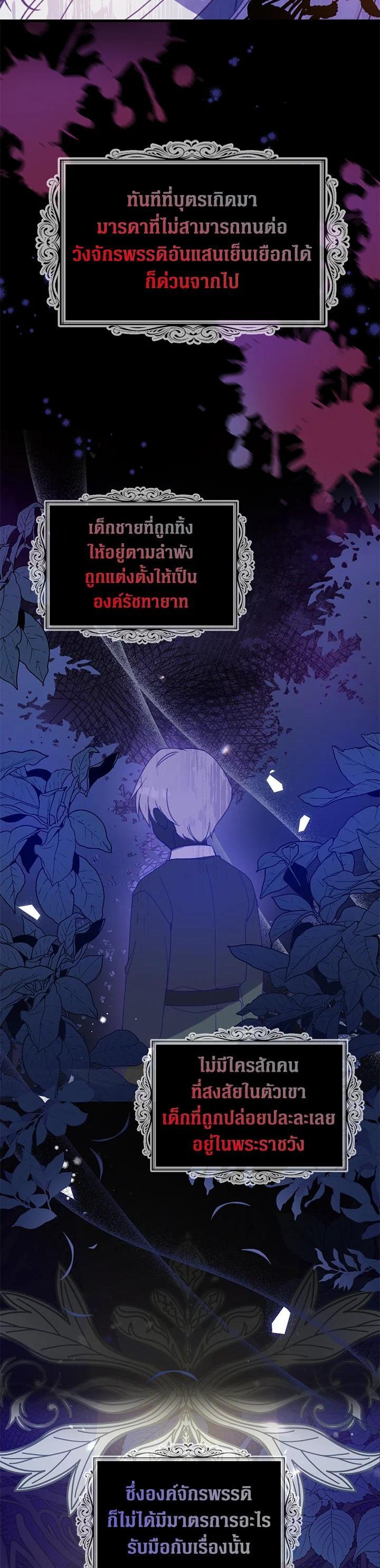 Manga-lc-com อ่านมังงะ อ่านการ์ตูน ออนไลน์ ฟรี Here Comes the Silver Spoon! อ้าปากสิคะ เดี๋ยวฉันป้อนด้วยช้อนทอง ตอนที่ 1 2 3 4 5 6 7 8 9 10 11 12 13 14 ฟรี ไม่มีโฆษณา Manga-lc - อ่าน มังงะ อ่าน การ์ตูน ออนไลน์ อ่านมังงะ ฟรี