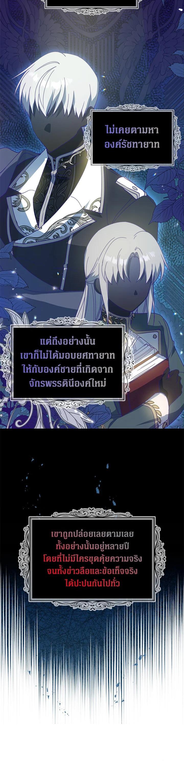 Manga-lc-com อ่านมังงะ อ่านการ์ตูน ออนไลน์ ฟรี Here Comes the Silver Spoon! อ้าปากสิคะ เดี๋ยวฉันป้อนด้วยช้อนทอง ตอนที่ 1 2 3 4 5 6 7 8 9 10 11 12 13 14 ฟรี ไม่มีโฆษณา Manga-lc - อ่าน มังงะ อ่าน การ์ตูน ออนไลน์ อ่านมังงะ ฟรี