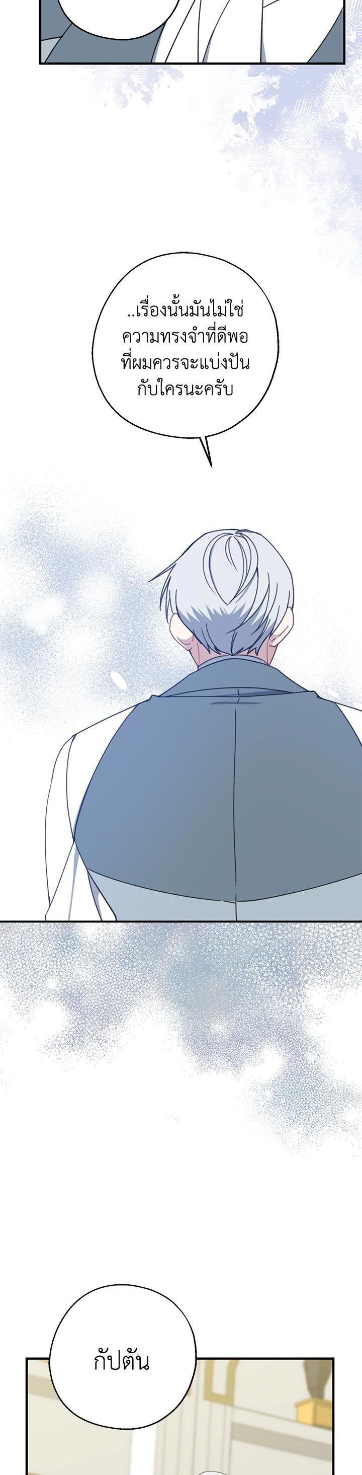 Manga-lc-com อ่านมังงะ อ่านการ์ตูน ออนไลน์ ฟรี Here Comes the Silver Spoon! อ้าปากสิคะ เดี๋ยวฉันป้อนด้วยช้อนทอง ตอนที่ 1 2 3 4 5 6 7 8 9 10 11 12 13 14 ฟรี ไม่มีโฆษณา Manga-lc - อ่าน มังงะ อ่าน การ์ตูน ออนไลน์ อ่านมังงะ ฟรี