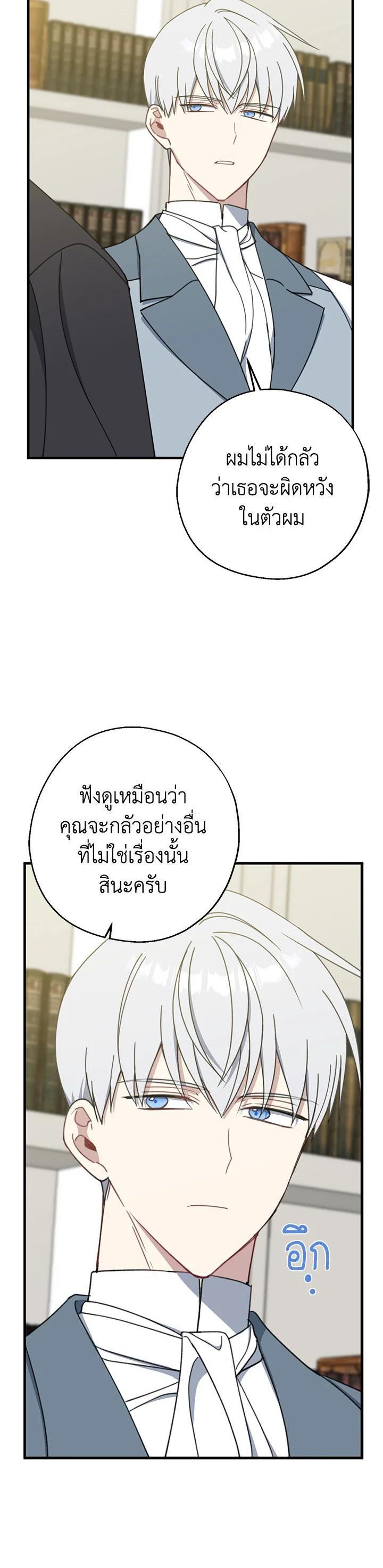 Manga-lc-com อ่านมังงะ อ่านการ์ตูน ออนไลน์ ฟรี Here Comes the Silver Spoon! อ้าปากสิคะ เดี๋ยวฉันป้อนด้วยช้อนทอง ตอนที่ 1 2 3 4 5 6 7 8 9 10 11 12 13 14 ฟรี ไม่มีโฆษณา Manga-lc - อ่าน มังงะ อ่าน การ์ตูน ออนไลน์ อ่านมังงะ ฟรี