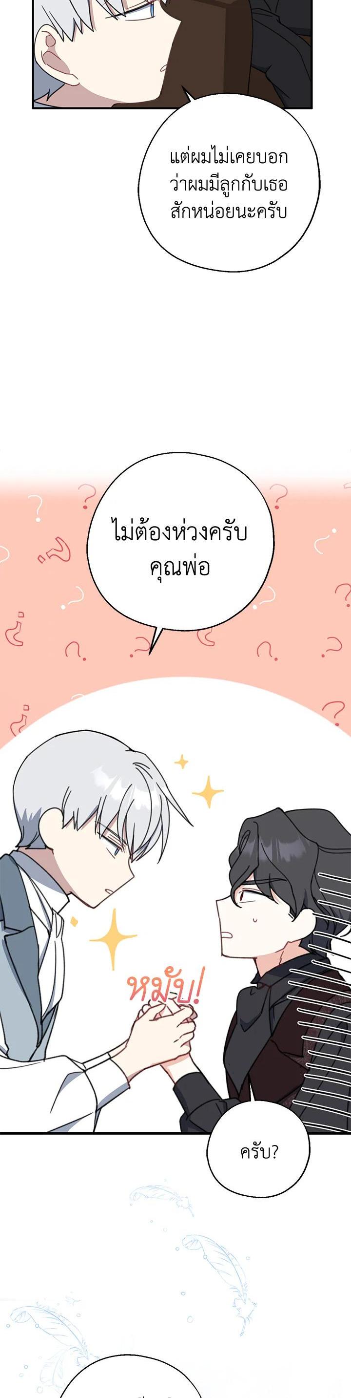 Manga-lc-com อ่านมังงะ อ่านการ์ตูน ออนไลน์ ฟรี Here Comes the Silver Spoon! อ้าปากสิคะ เดี๋ยวฉันป้อนด้วยช้อนทอง ตอนที่ 1 2 3 4 5 6 7 8 9 10 11 12 13 14 ฟรี ไม่มีโฆษณา Manga-lc - อ่าน มังงะ อ่าน การ์ตูน ออนไลน์ อ่านมังงะ ฟรี