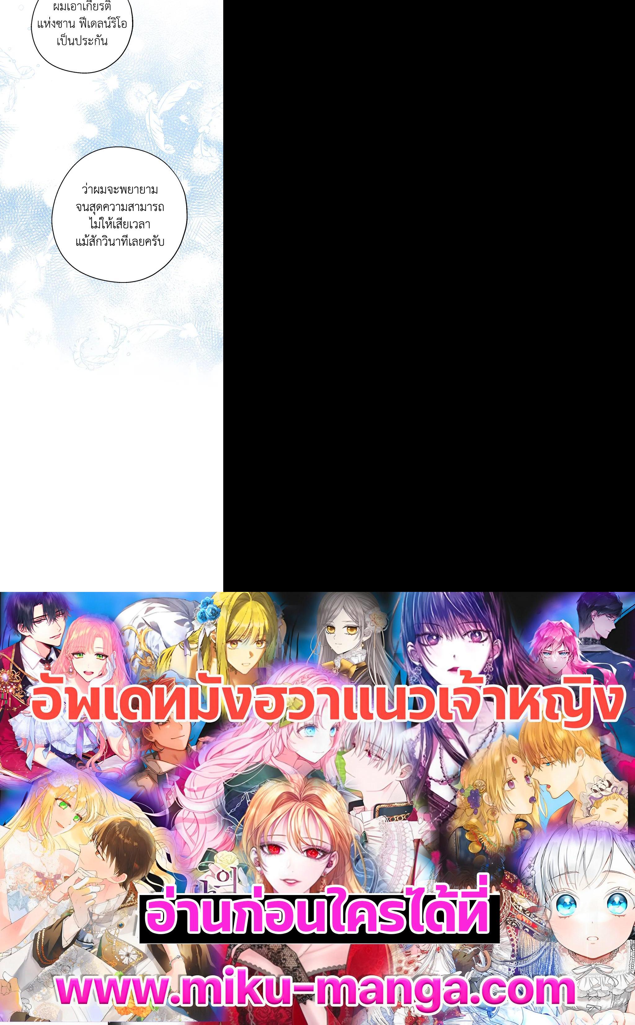 Manga-lc-com อ่านมังงะ อ่านการ์ตูน ออนไลน์ ฟรี Here Comes the Silver Spoon! อ้าปากสิคะ เดี๋ยวฉันป้อนด้วยช้อนทอง ตอนที่ 1 2 3 4 5 6 7 8 9 10 11 12 13 14 ฟรี ไม่มีโฆษณา Manga-lc - อ่าน มังงะ อ่าน การ์ตูน ออนไลน์ อ่านมังงะ ฟรี