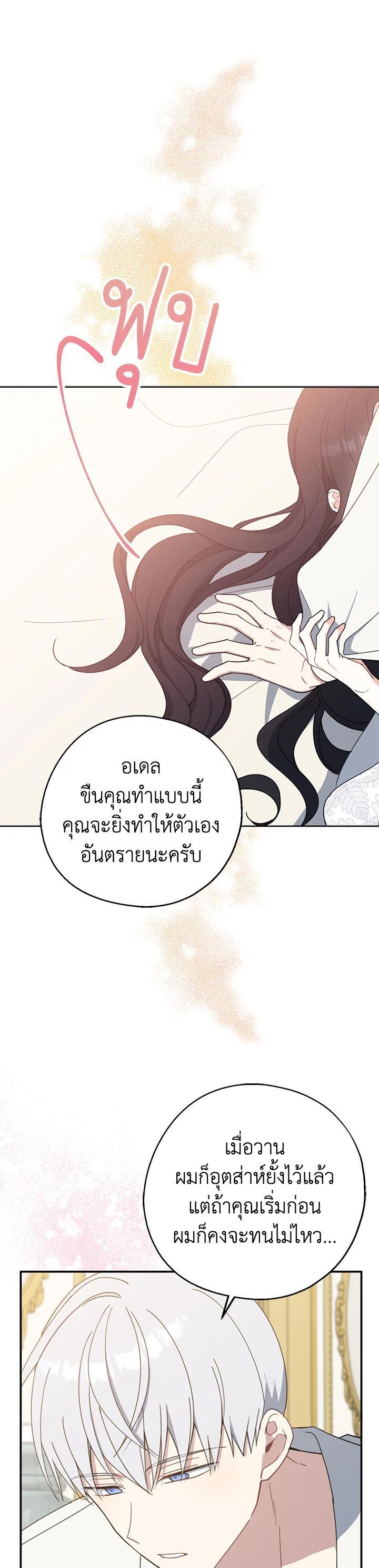 Manga-lc-com อ่านมังงะ อ่านการ์ตูน ออนไลน์ ฟรี Here Comes the Silver Spoon! อ้าปากสิคะ เดี๋ยวฉันป้อนด้วยช้อนทอง ตอนที่ 1 2 3 4 5 6 7 8 9 10 11 12 13 14 ฟรี ไม่มีโฆษณา Manga-lc - อ่าน มังงะ อ่าน การ์ตูน ออนไลน์ อ่านมังงะ ฟรี