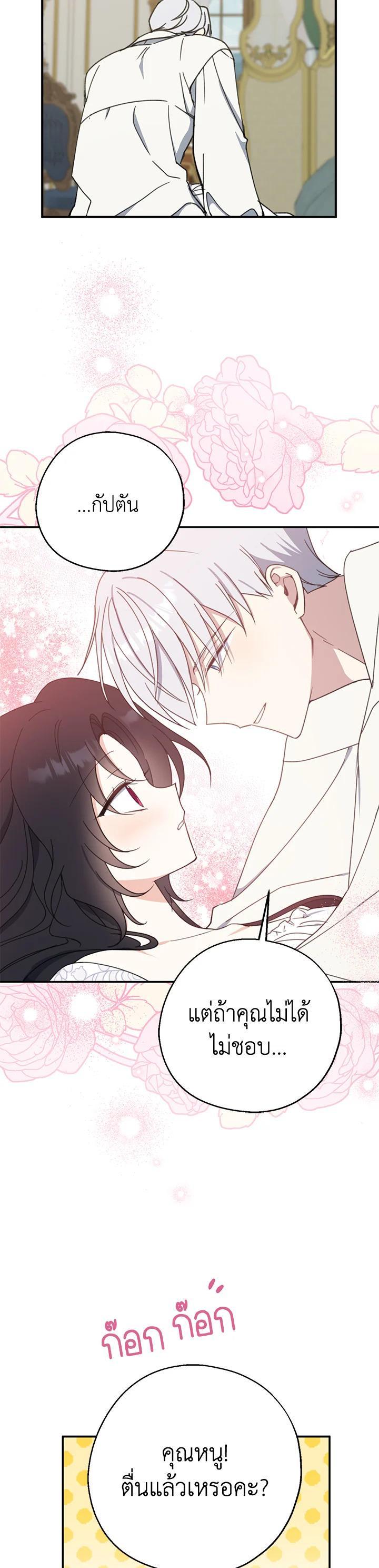 Manga-lc-com อ่านมังงะ อ่านการ์ตูน ออนไลน์ ฟรี Here Comes the Silver Spoon! อ้าปากสิคะ เดี๋ยวฉันป้อนด้วยช้อนทอง ตอนที่ 1 2 3 4 5 6 7 8 9 10 11 12 13 14 ฟรี ไม่มีโฆษณา Manga-lc - อ่าน มังงะ อ่าน การ์ตูน ออนไลน์ อ่านมังงะ ฟรี