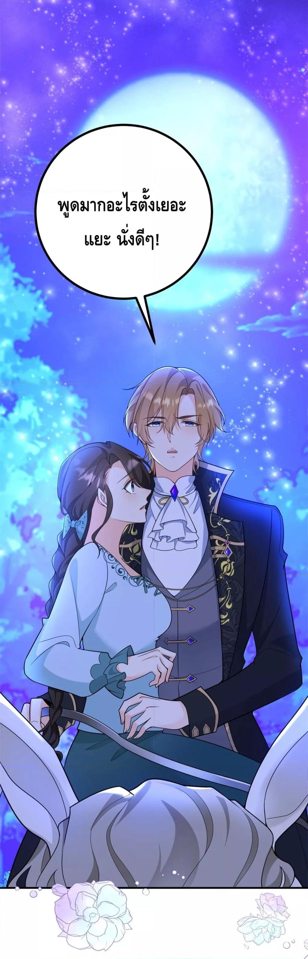 Manga-lc-com อ่านมังงะ อ่านการ์ตูน ออนไลน์ ฟรี Reversaloffat ตอนที่ 1 2 3 4 5 6 7 8 9 10 11 12 13 14 ฟรี ไม่มีโฆษณา Manga-lc - อ่าน มังงะ อ่าน การ์ตูน ออนไลน์ อ่านมังงะ ฟรี