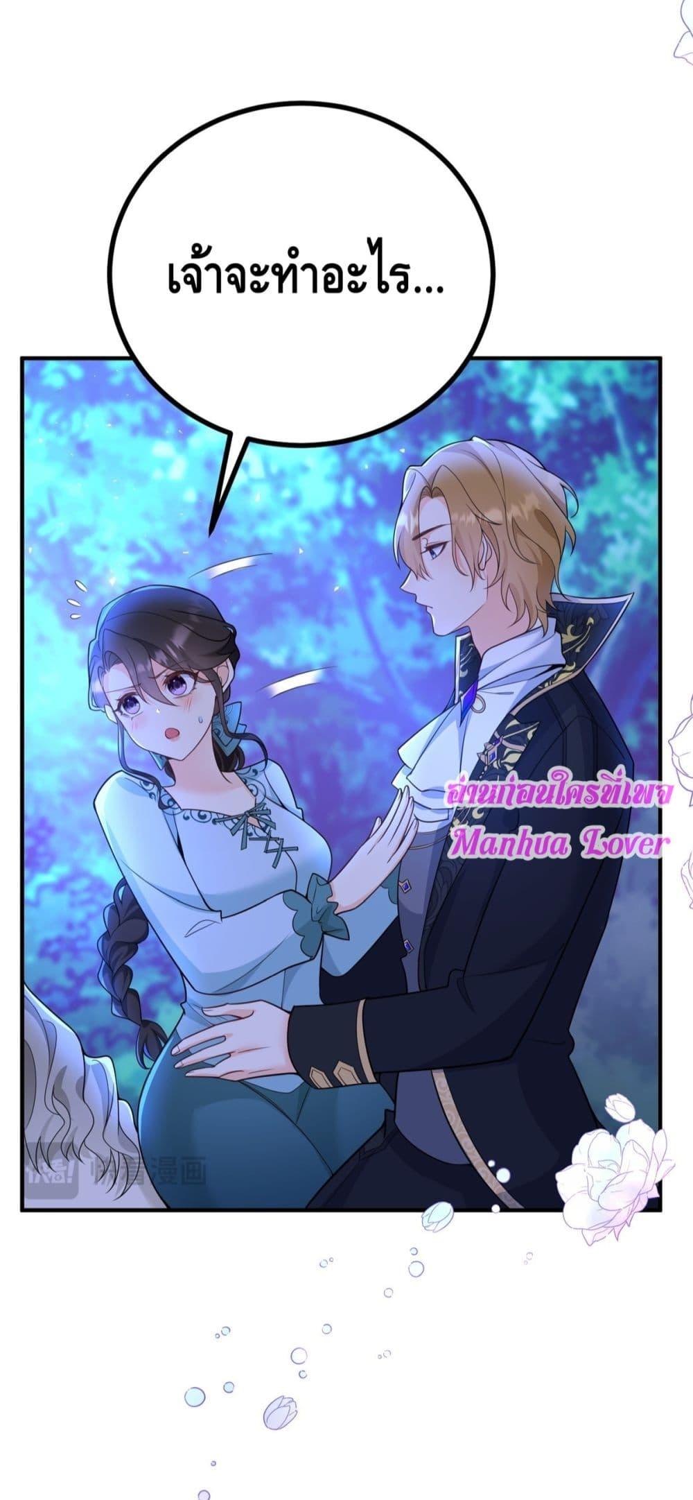 Manga-lc-com อ่านมังงะ อ่านการ์ตูน ออนไลน์ ฟรี Reversaloffat ตอนที่ 1 2 3 4 5 6 7 8 9 10 11 12 13 14 ฟรี ไม่มีโฆษณา Manga-lc - อ่าน มังงะ อ่าน การ์ตูน ออนไลน์ อ่านมังงะ ฟรี