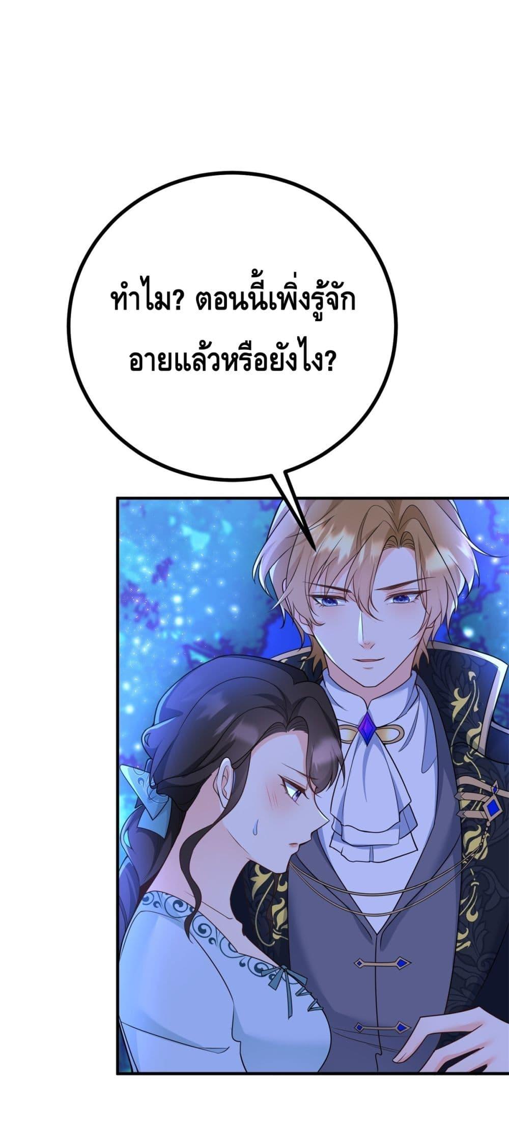 Manga-lc-com อ่านมังงะ อ่านการ์ตูน ออนไลน์ ฟรี Reversaloffat ตอนที่ 1 2 3 4 5 6 7 8 9 10 11 12 13 14 ฟรี ไม่มีโฆษณา Manga-lc - อ่าน มังงะ อ่าน การ์ตูน ออนไลน์ อ่านมังงะ ฟรี