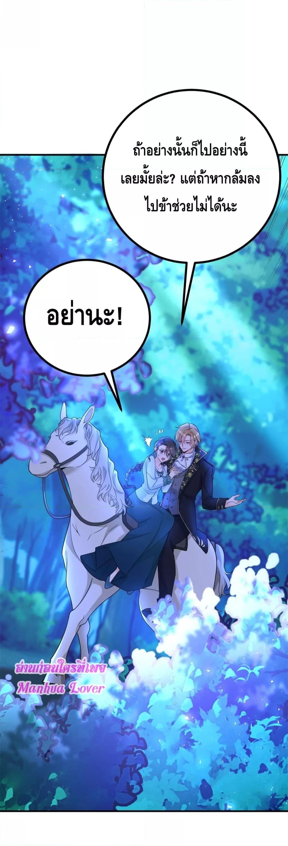 Manga-lc-com อ่านมังงะ อ่านการ์ตูน ออนไลน์ ฟรี Reversaloffat ตอนที่ 1 2 3 4 5 6 7 8 9 10 11 12 13 14 ฟรี ไม่มีโฆษณา Manga-lc - อ่าน มังงะ อ่าน การ์ตูน ออนไลน์ อ่านมังงะ ฟรี