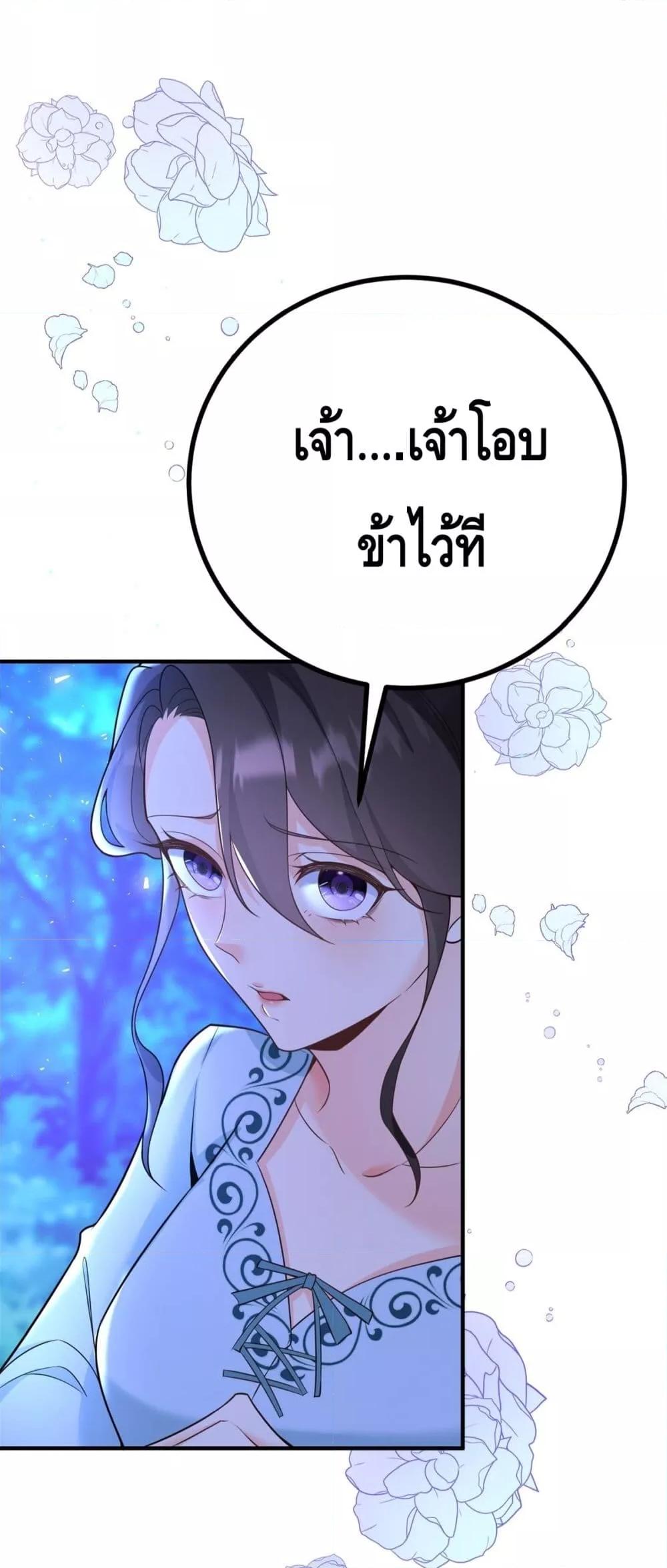 Manga-lc-com อ่านมังงะ อ่านการ์ตูน ออนไลน์ ฟรี Reversaloffat ตอนที่ 1 2 3 4 5 6 7 8 9 10 11 12 13 14 ฟรี ไม่มีโฆษณา Manga-lc - อ่าน มังงะ อ่าน การ์ตูน ออนไลน์ อ่านมังงะ ฟรี