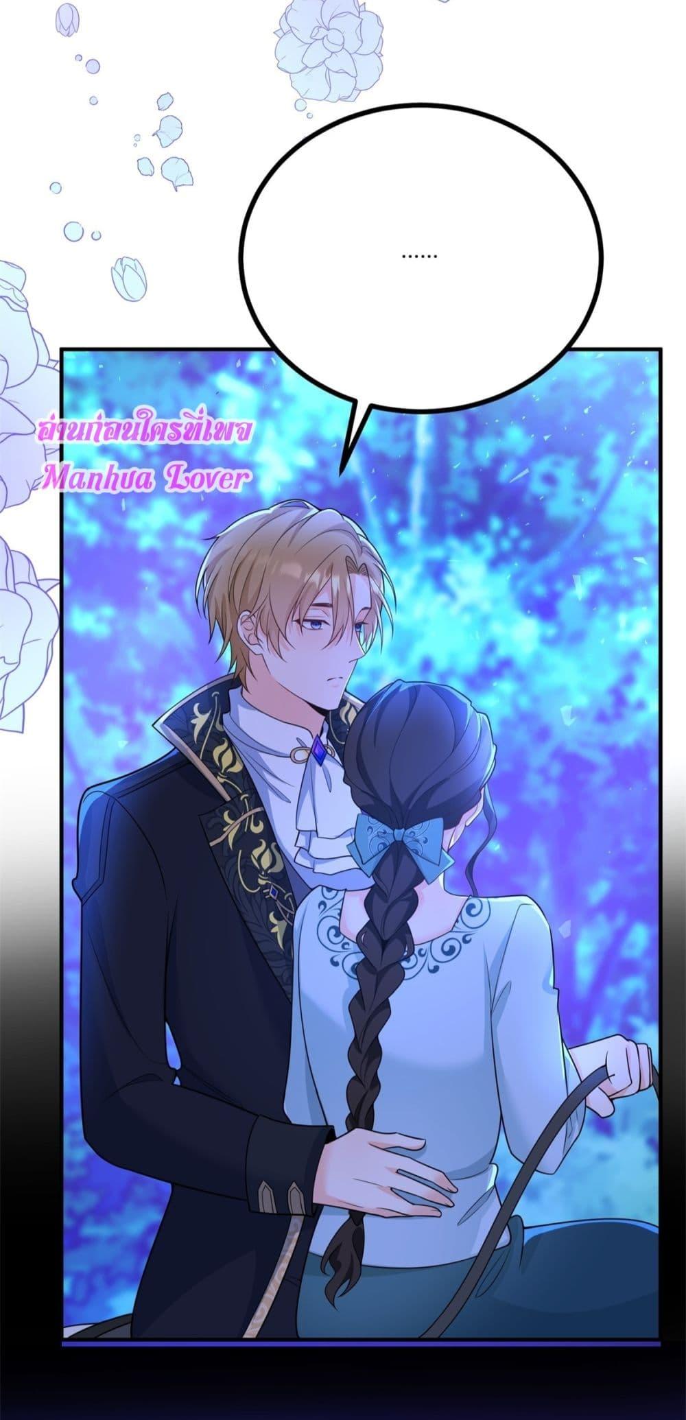 Manga-lc-com อ่านมังงะ อ่านการ์ตูน ออนไลน์ ฟรี Reversaloffat ตอนที่ 1 2 3 4 5 6 7 8 9 10 11 12 13 14 ฟรี ไม่มีโฆษณา Manga-lc - อ่าน มังงะ อ่าน การ์ตูน ออนไลน์ อ่านมังงะ ฟรี