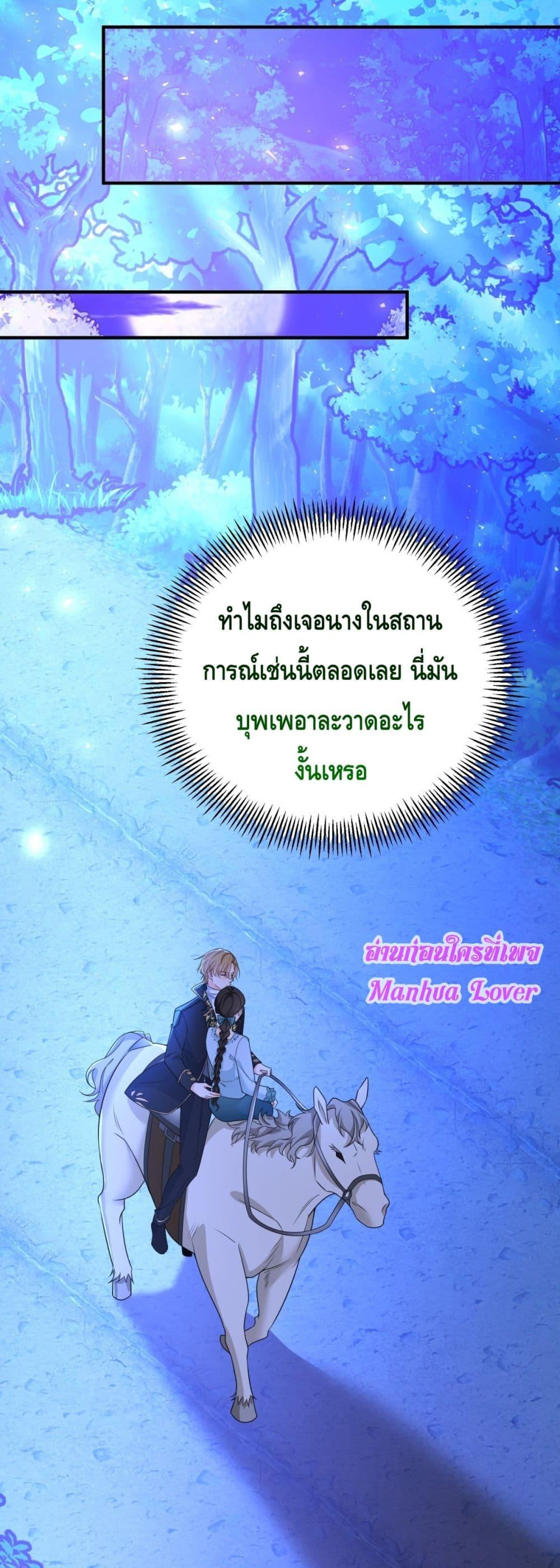 Manga-lc-com อ่านมังงะ อ่านการ์ตูน ออนไลน์ ฟรี Reversaloffat ตอนที่ 1 2 3 4 5 6 7 8 9 10 11 12 13 14 ฟรี ไม่มีโฆษณา Manga-lc - อ่าน มังงะ อ่าน การ์ตูน ออนไลน์ อ่านมังงะ ฟรี