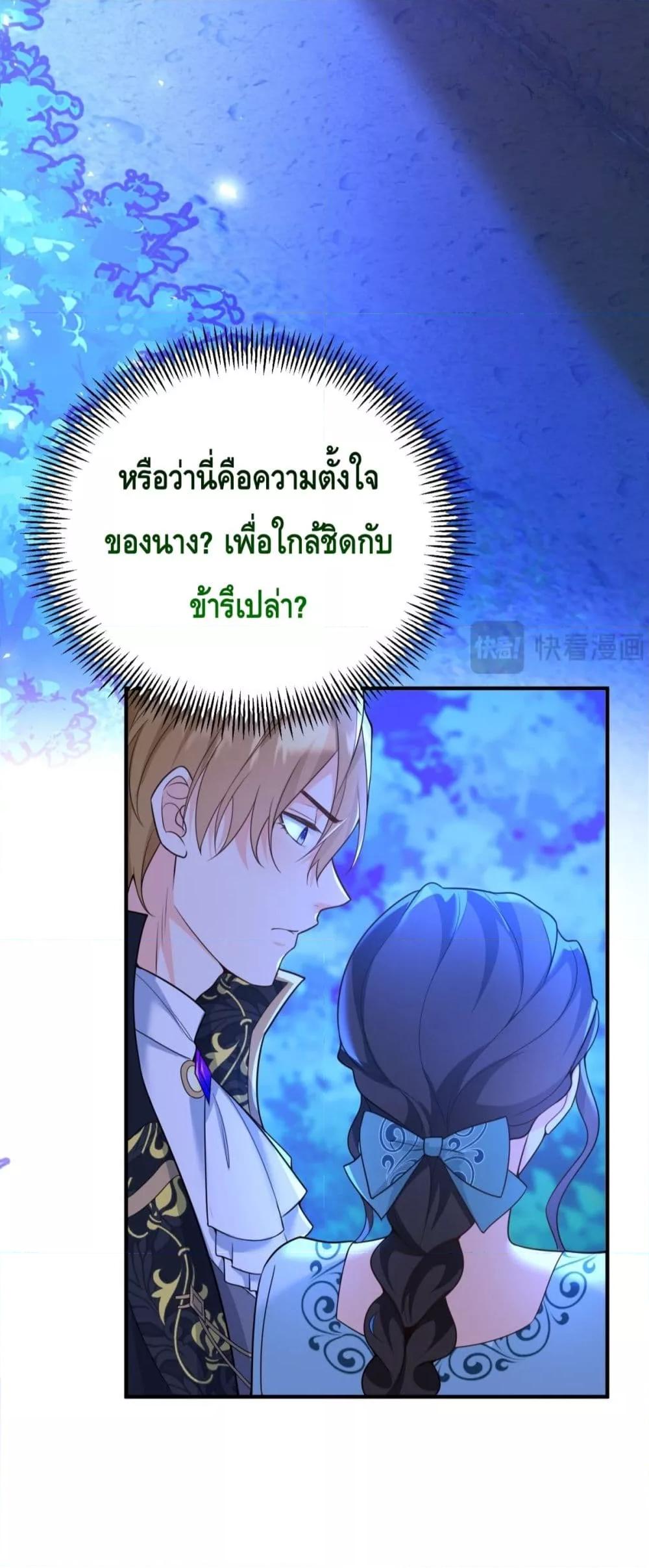 Manga-lc-com อ่านมังงะ อ่านการ์ตูน ออนไลน์ ฟรี Reversaloffat ตอนที่ 1 2 3 4 5 6 7 8 9 10 11 12 13 14 ฟรี ไม่มีโฆษณา Manga-lc - อ่าน มังงะ อ่าน การ์ตูน ออนไลน์ อ่านมังงะ ฟรี